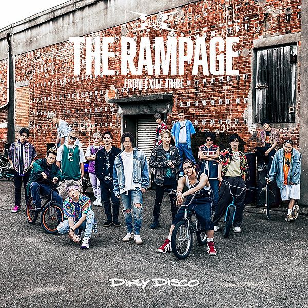 File:Dirty Disco CD Only.jpg