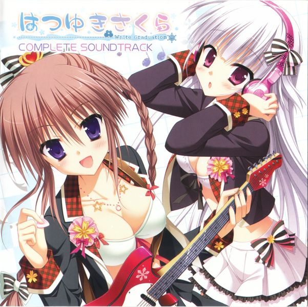 File:Hatsuyuki Sakura Complete Soundtrack.jpg