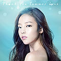 Kara - Thank You Summer Love (Hara).jpg