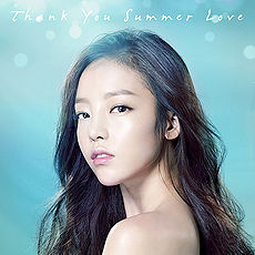 Thank You Summer Love - generasia