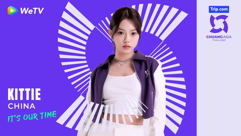 File:Kittie - CHUANG ASIA THAILAND promo.jpg