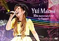 Makino Yui So Happy DVD.jpg