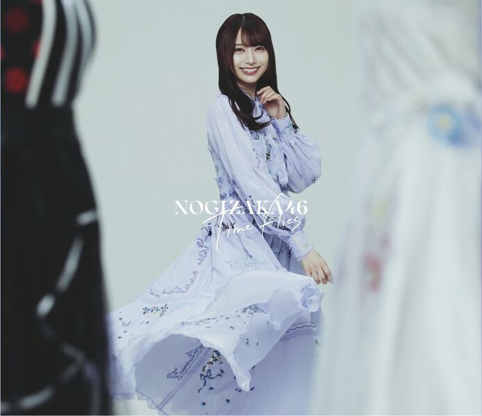 File:Nogizaka46 - Time flies (Yumiki Nao ver).jpg