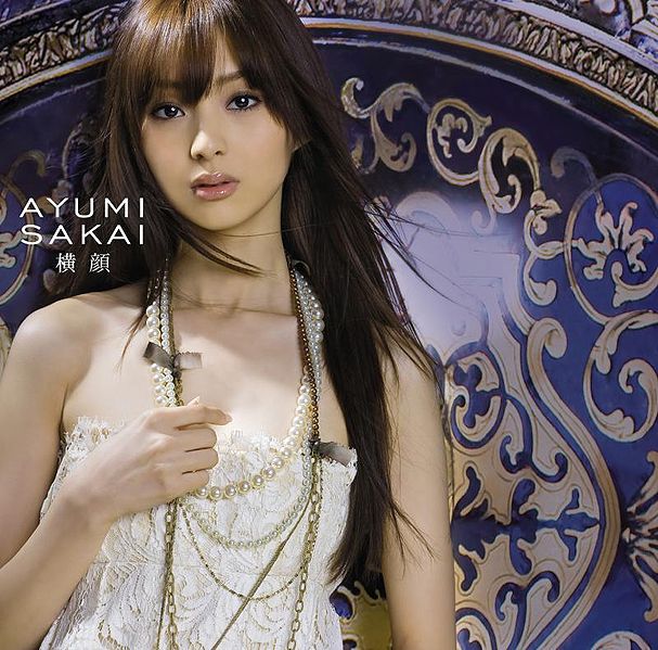 File:Sakai Ayumi - Yokogao.jpg