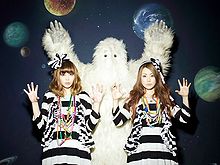 PUFFY, Jpop Wiki