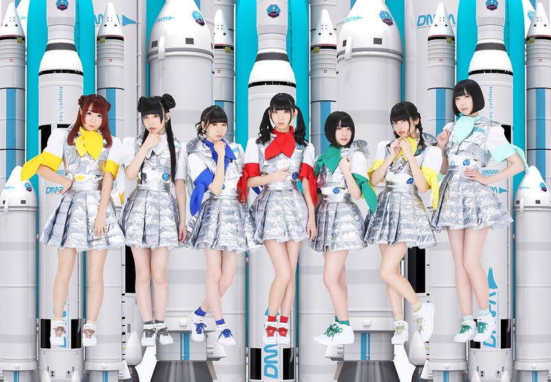 File:dempagumi inc 2018.jpg