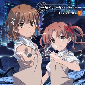 M.S.G.] Burst Railgun: KOTOBUKIYA - Tokyo Otaku Mode (TOM)