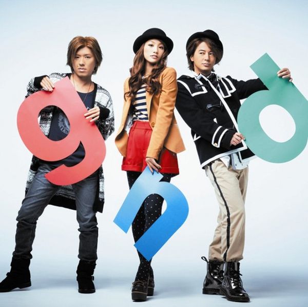 File:girl next door - Agaruneku CDOnly.jpg