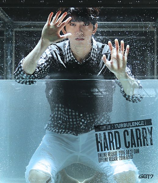 File:got7-jinyoung1.jpg