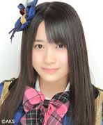 2012