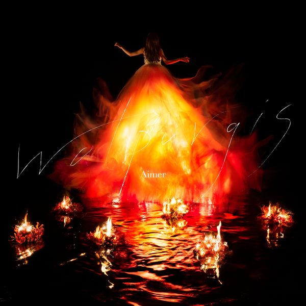File:Aimer - Walpurgis reg.jpg