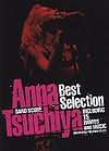 Anna Tsuchiya Best Selection.jpg