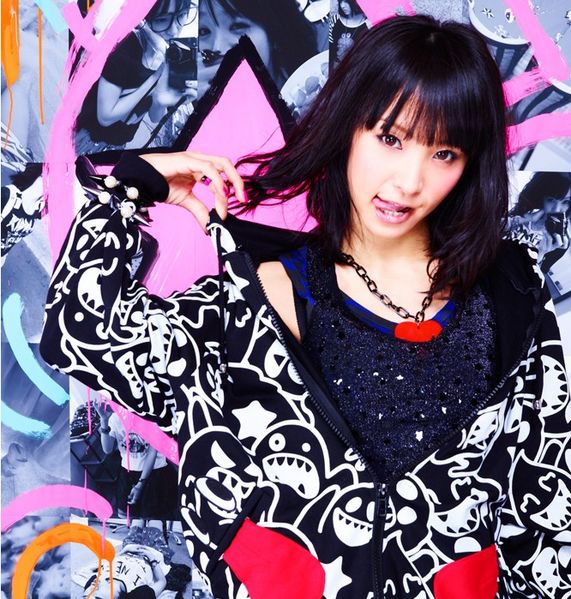 File:BESTWAYLISAPROMO2.jpg