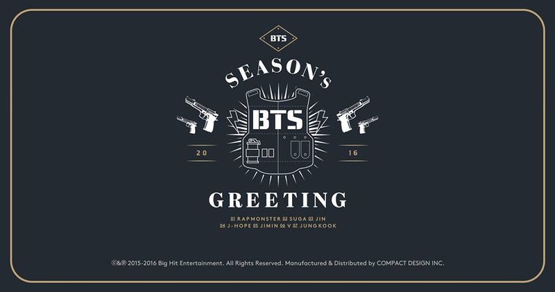 File:BTS 2016SG.jpg