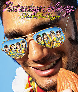 Natsu daze Johnny - generasia