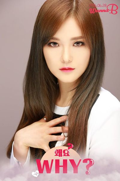 File:Jiwoo Why.jpg