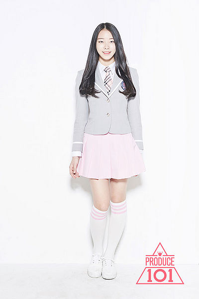 File:Kim Su Hyun.jpg