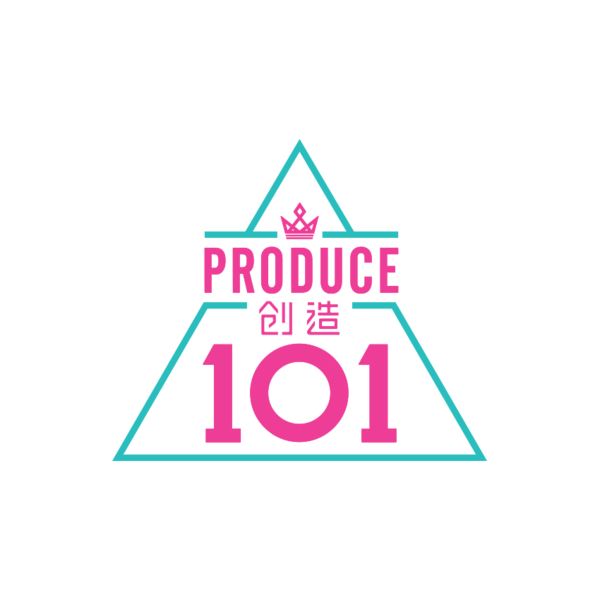 File:Produce 101 China.png