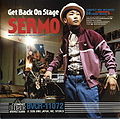 SEAMO - Get Back On Stage.jpg
