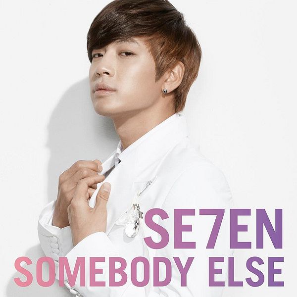File:SOMEBODY ELSE.jpg
