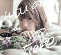 Uchida Maaya - you are here CD+BD.jpg