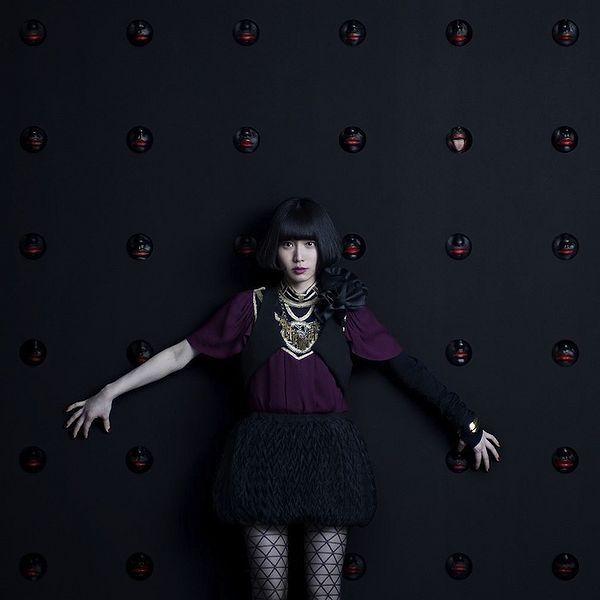 File:UsotsukizumuCover.jpg