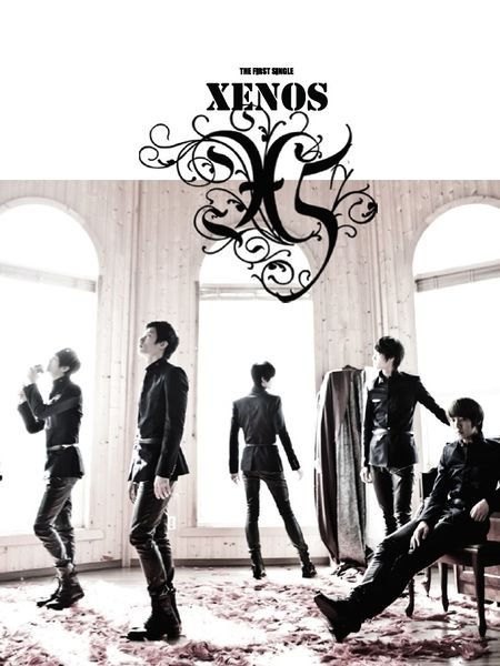 File:Xenos.jpg