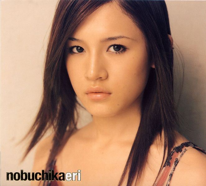 File:nobuchikaeri (Nobuchika Eri).jpg