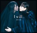 Aoi Eir - I will lim.jpg