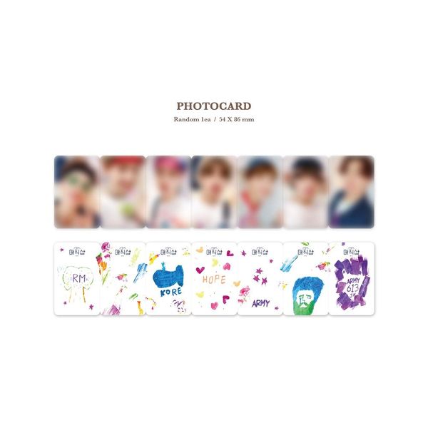 File:BTS 5Muster 7.jpg
