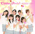 C-ute2album Regular.jpg