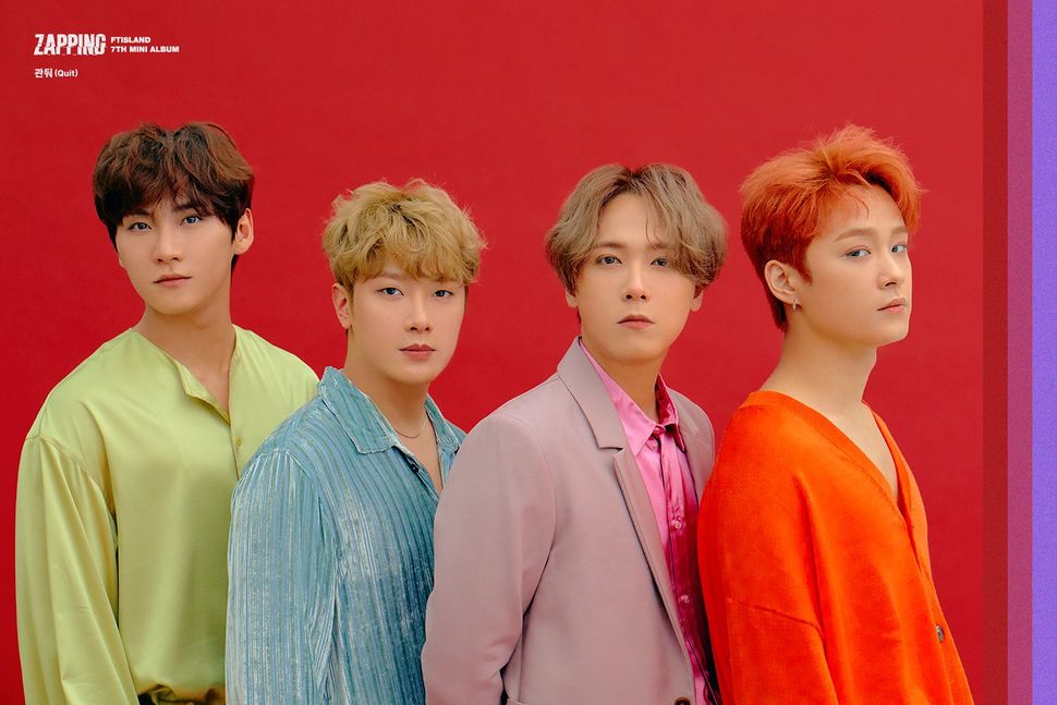 ftisland-generasia