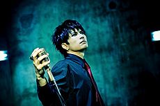 GACKT - generasia