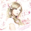 Hamasaki Ayumi - GREEN CD.jpg