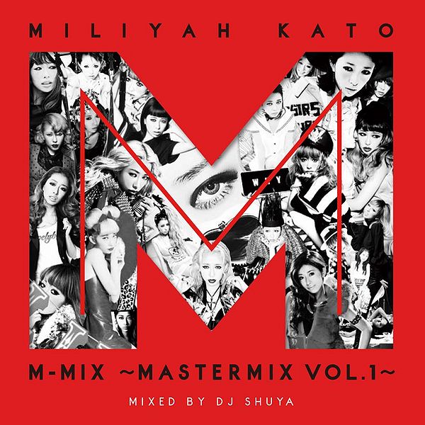File:Kato Miliyah - M-MIX.jpg