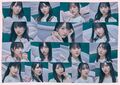 STU48 - Iki wo Suru Kokoro promo.jpg