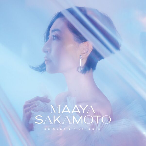 File:Sakamoto Maaya - Mada Tooku ni Iru reg.jpg