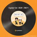 San E, SURAN - Cyworld BGM 2021.jpg