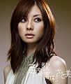 Takasugi Satomi - Hyaku Renka CD Only FP.jpg