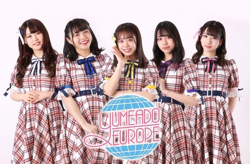 File:YUMEADO EUROPE 2022.jpg