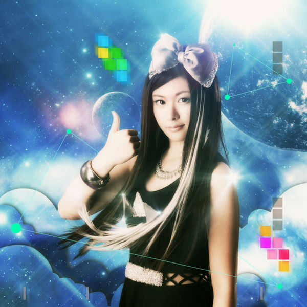 File:aira illbeback promo.jpg