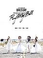 Girl's Day - Love.jpg