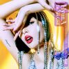 HyunA - I'm Not Cool digital.jpg