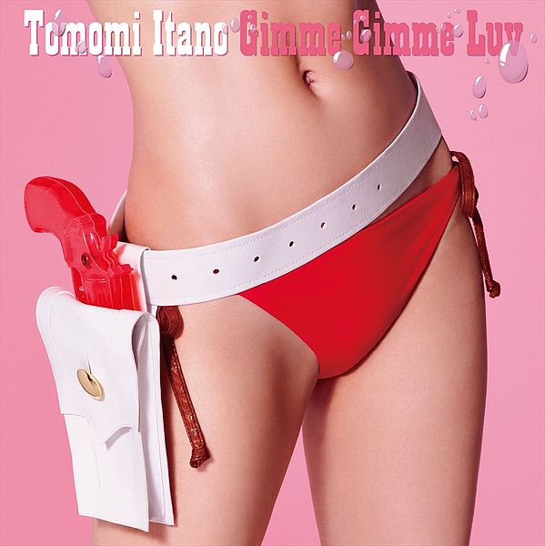 File:Itano Tomomi - Gimme Gimme Luv lim B.jpg