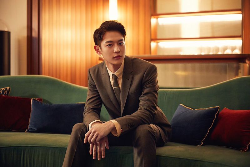File:Minho - Geurae promo.jpg