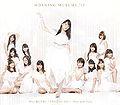 Morning Musume - ENDLESS SKY Reg A.jpg