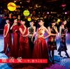 NMB48 - Namba Ai Lim Type-N.jpg