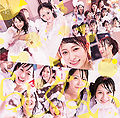 NMB48 - Rashikunai Type A.jpg