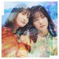 Nogizaka46 - Koko ni wa Nai Mono lim B.jpg