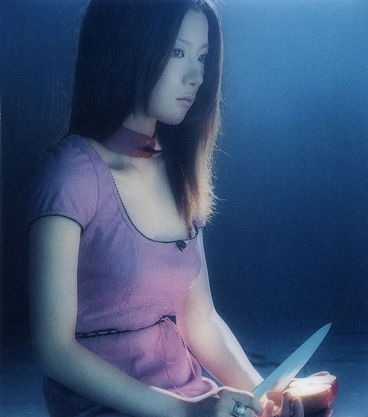 File:Shiina Ringo - Gips.jpg